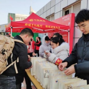 宿迁市图书馆“缤纷的冬日”——未成年人寒假系列活动圆满结束 ... ...