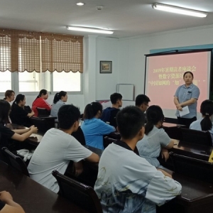 无锡市图书馆召开暑期读者座谈会