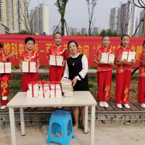 雨花台区图书馆开启红色经典阅读之旅