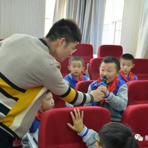 “书香射阳大讲堂”公益讲座走进港城小学