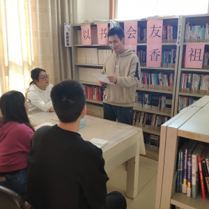 南京市秣陵街道祖堂社区开展“以书会友 书香祖堂”阅读交流会 ...