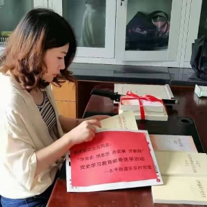 江苏苏州太平街道：“红色矩阵”搭建流动党员学习新课堂