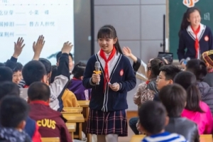 泰州市海陵区打造“凤城·悦读”品牌，让书香浸润童年，用阅读点亮未来